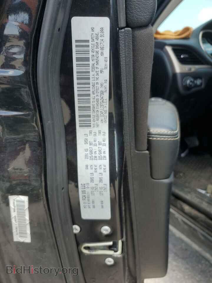 2016 JEEP GRAND CHER - VIN: 1C4PJLCB7GW347360 - Фото 14