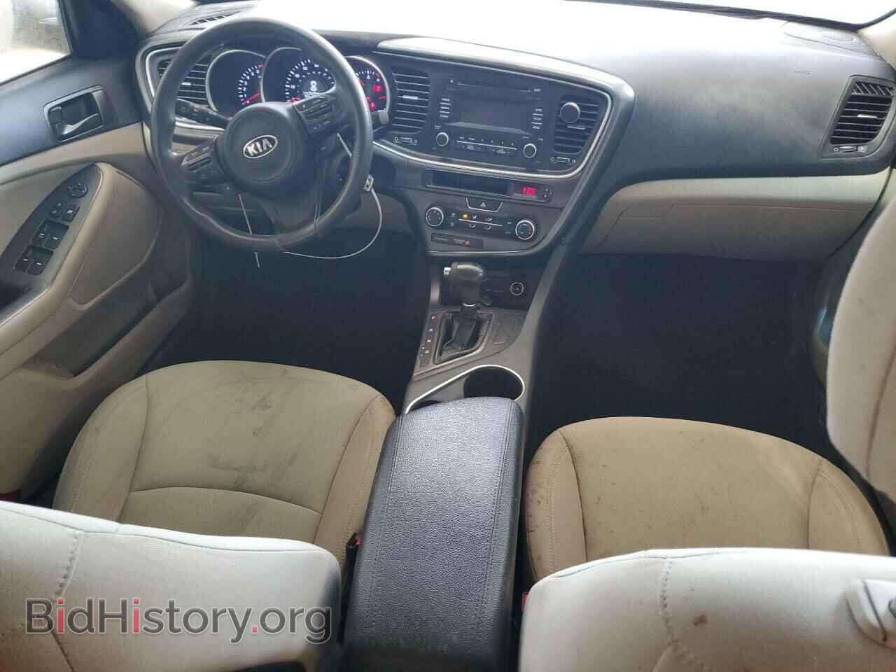 2015 KIA OPTIMA - VIN: KNAGM4A76F5577985 - Фото 8