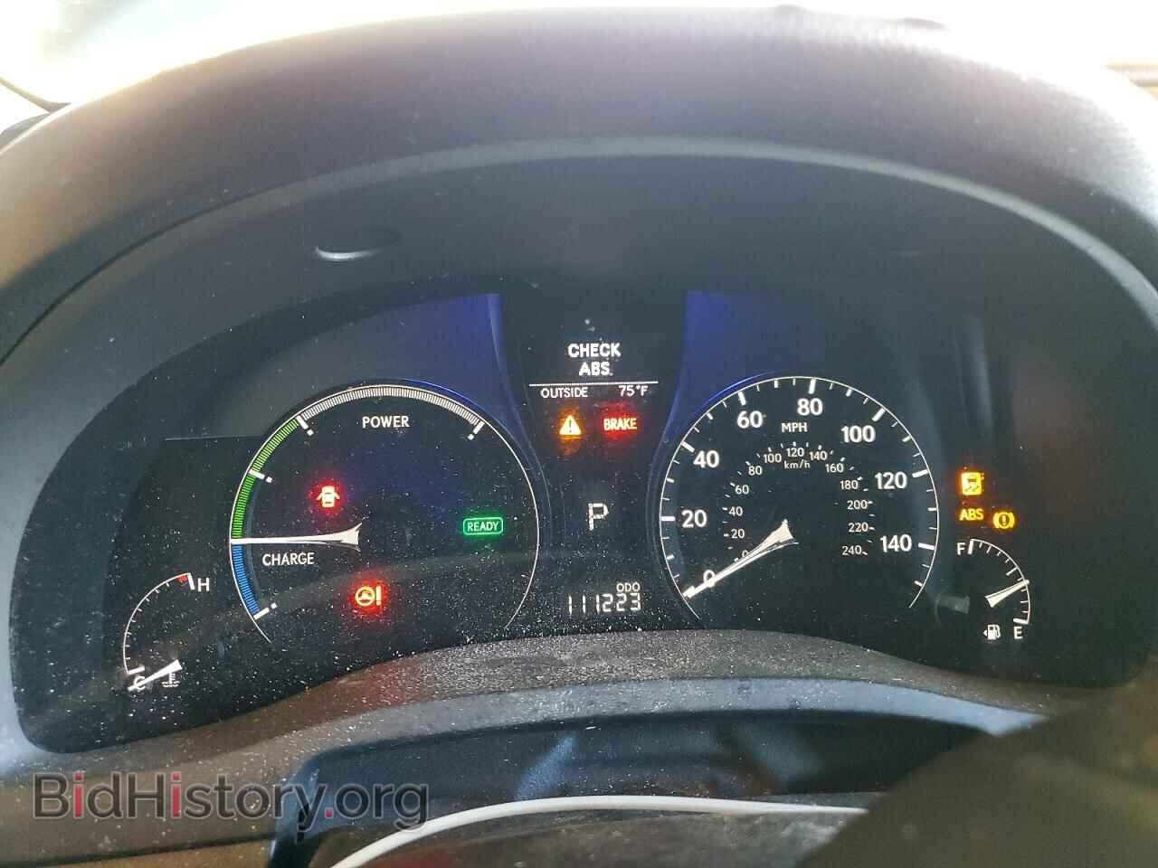 2011 LEXUS RX450 - VIN: JTJBC1BA6B2420801 - Photo 9