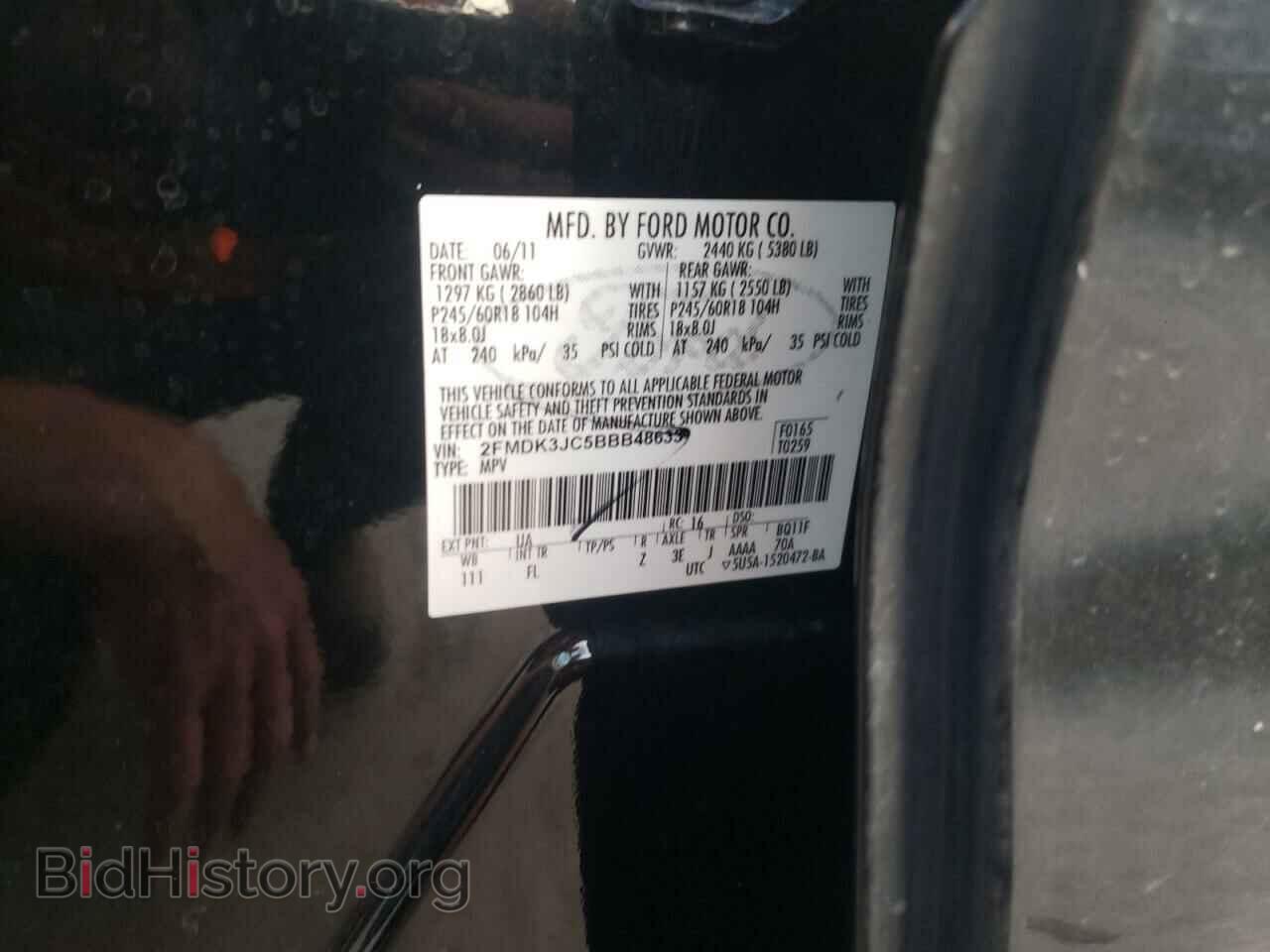 2011 FORD EDGE - VIN: 2FMDK3JC5BBB48633 - Photo 10