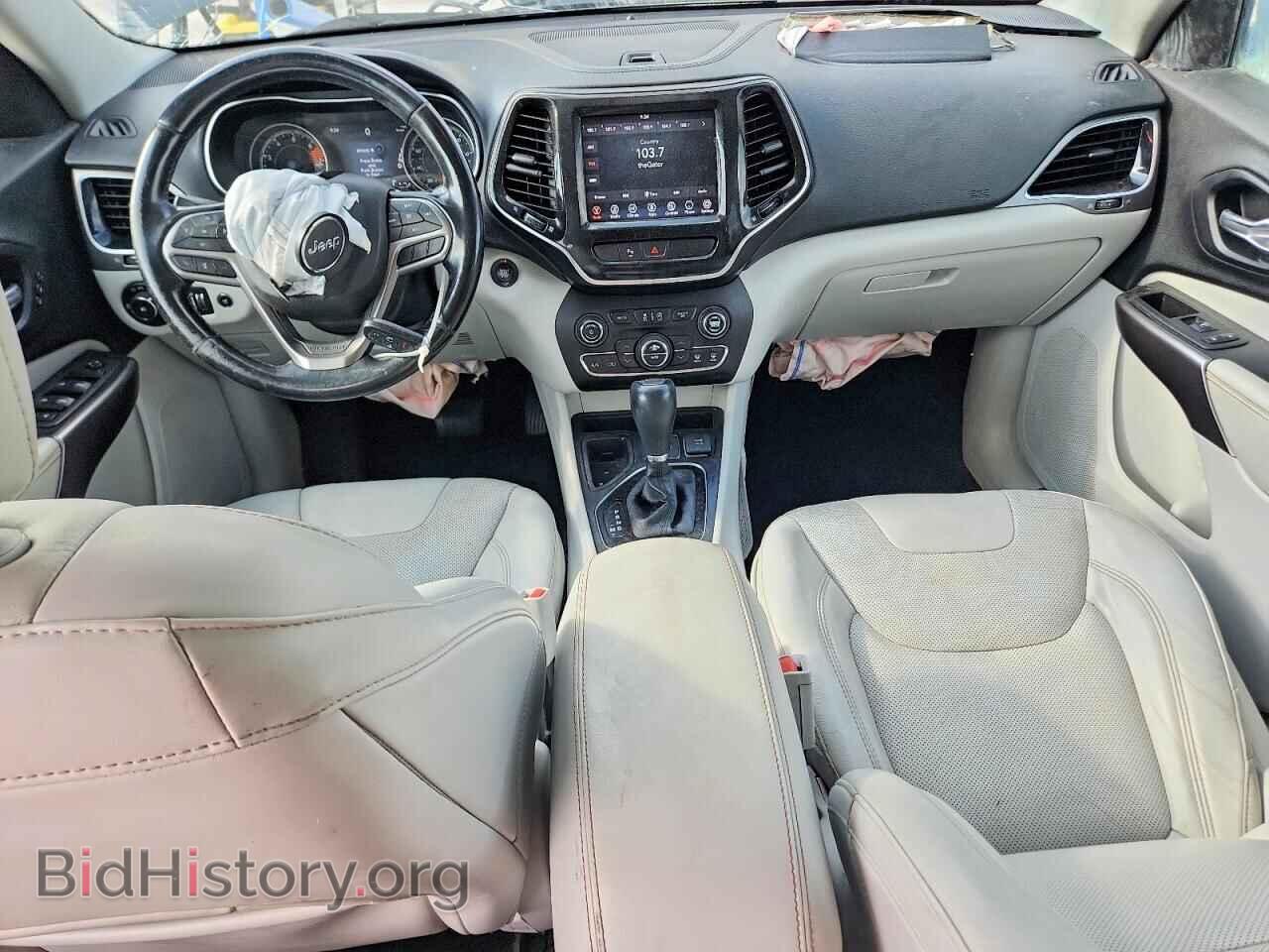 2020 JEEP CHEROKEE - VIN: 1C4PJLDB5LD573756 - Фото 8