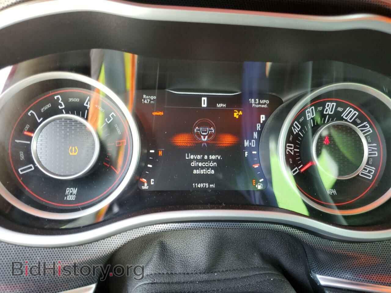 2015 DODGE CHALLENGER - VIN: 2C3CDZBT5FH782902 - Photo 9