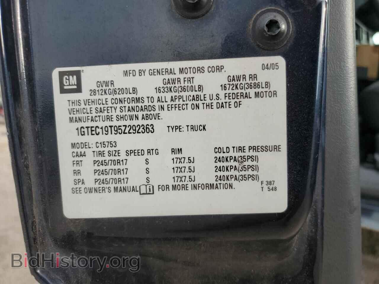 2005 GMC SIERRA - VIN: 1GTEC19T95Z292363 - Фото 12