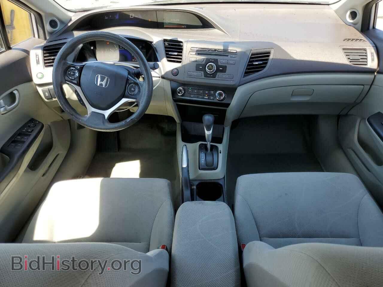 2012 HONDA CIVIC - VIN: 2HGFB2F85CH568484 - Фото 8