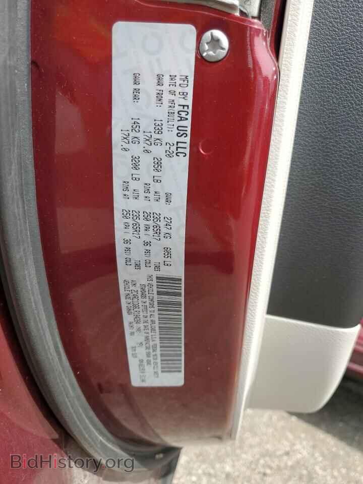 2020 CHRYSLER MINIVAN - VIN: 2C4RC1DG6LR184284 - Photo 13
