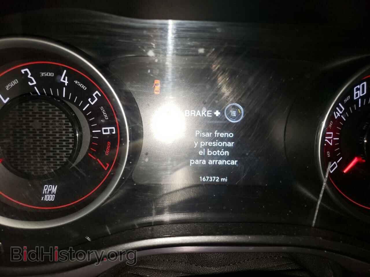 2016 DODGE CHALLENGER - VIN: 2C3CDZAG0GH284094 - Фото 9