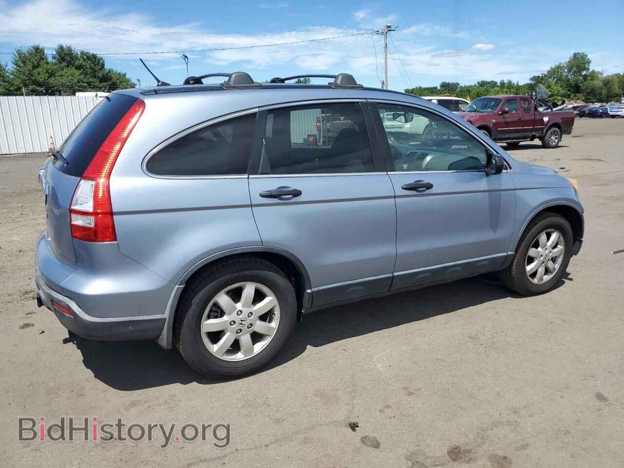 2007 HONDA CRV - VIN: JHLRE48567C044127 - Фото 3