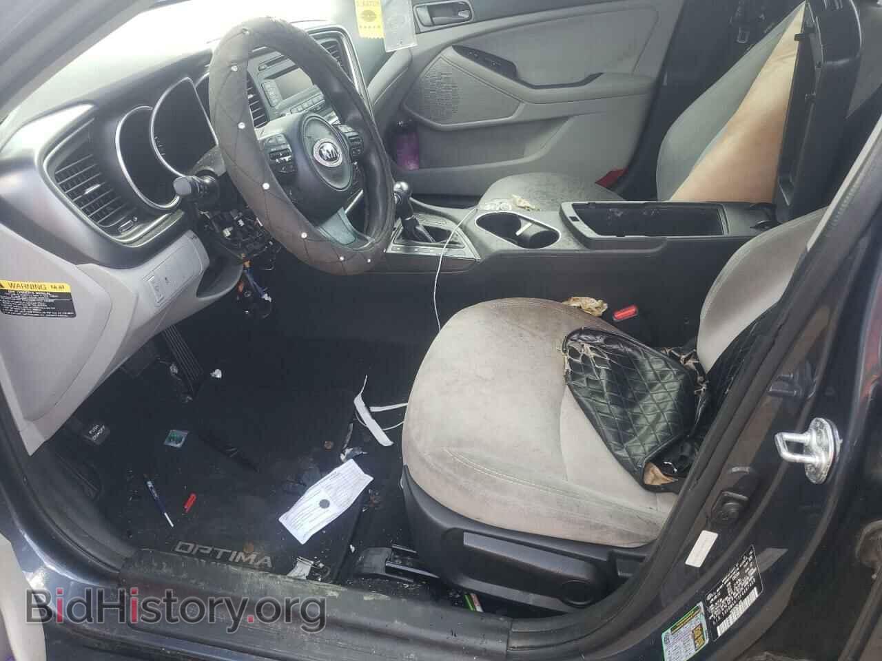 2015 KIA OPTIMA - VIN: 5XXGM4A75FG467458 - Фото 7