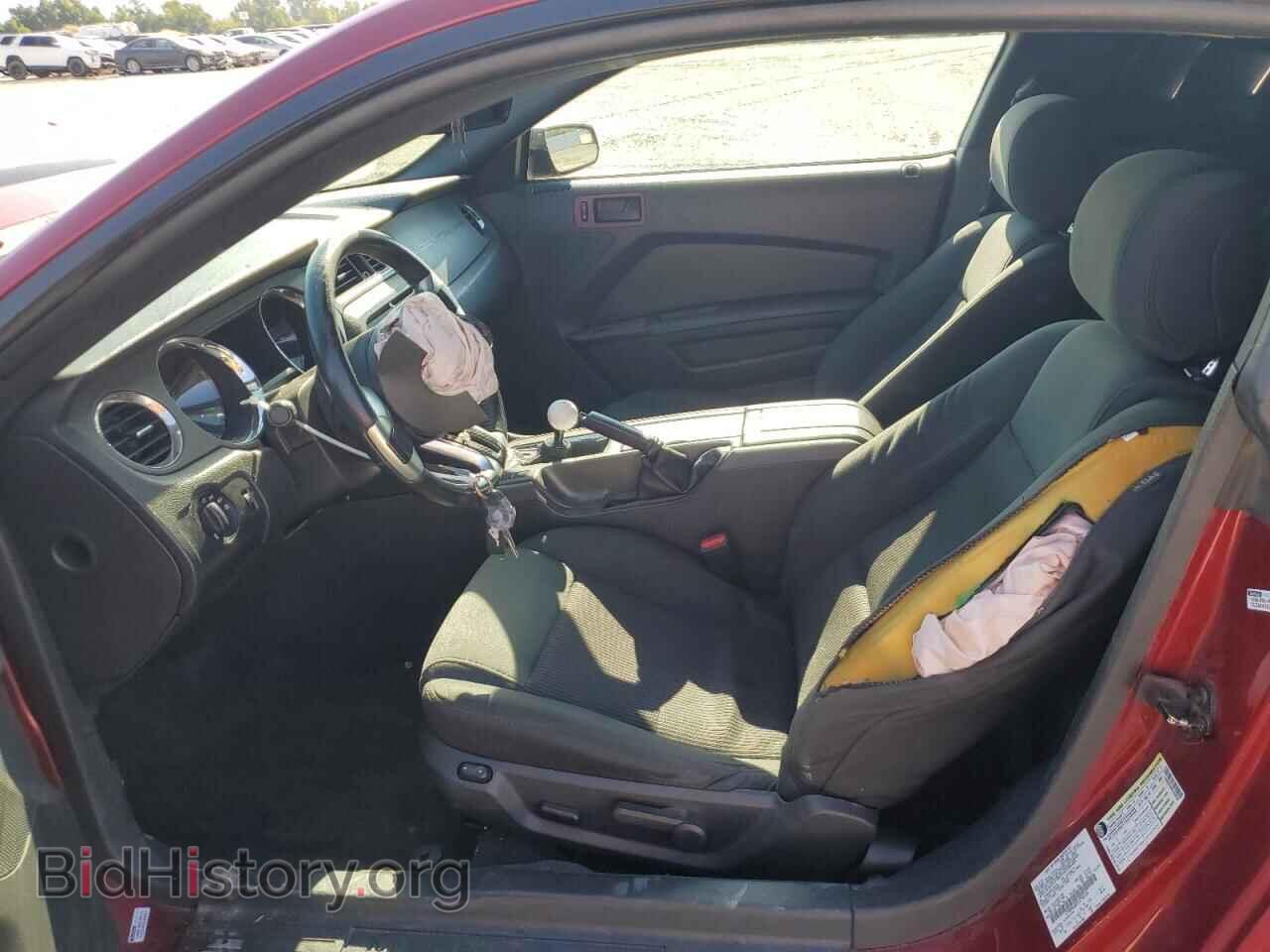 2014 FORD ALL Models - VIN: 1ZVBP8AM9E5250526 - Фото 7