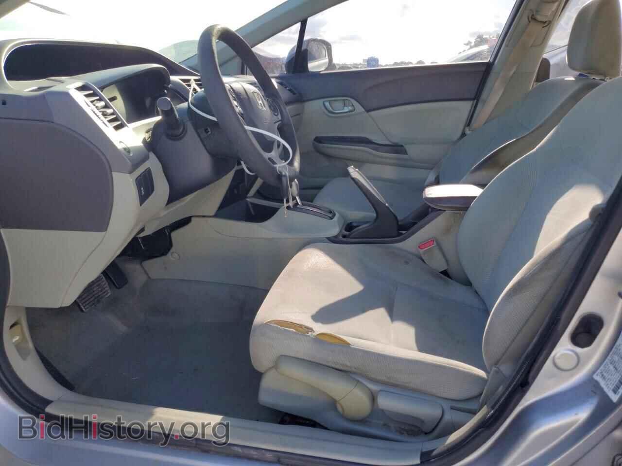 2012 HONDA CIVIC - VIN: 2HGFB2F54CH330292 - Фото 7