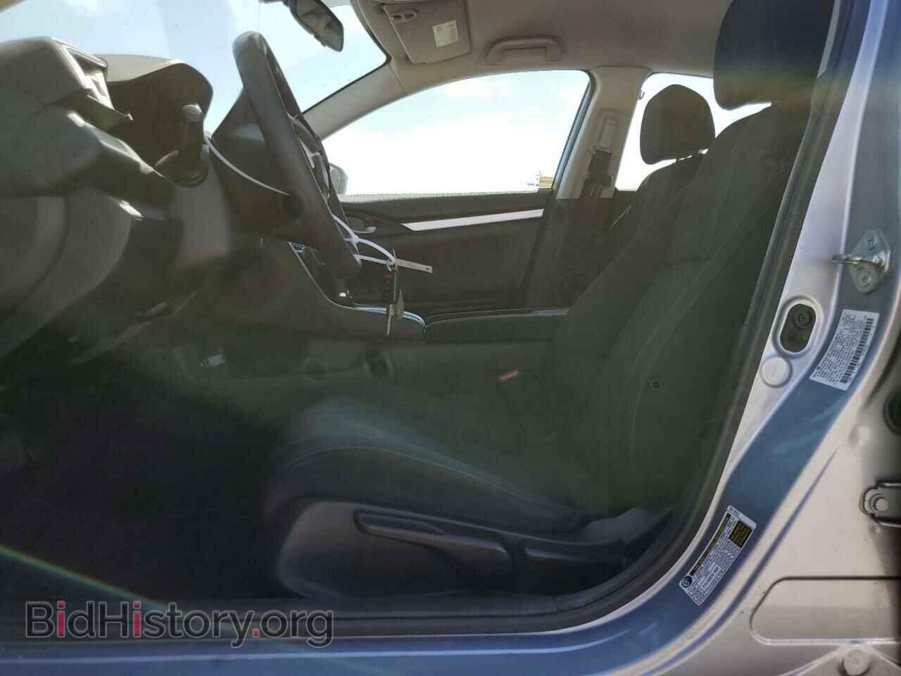 2017 HONDA CIVIC - VIN: 2HGFC2F53HH562760 - Фото 7