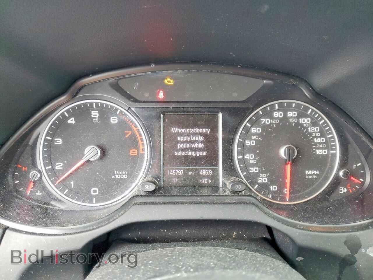 2015 AUDI Q5 - VIN: WA1DGAFP6FA026896 - Фото 9