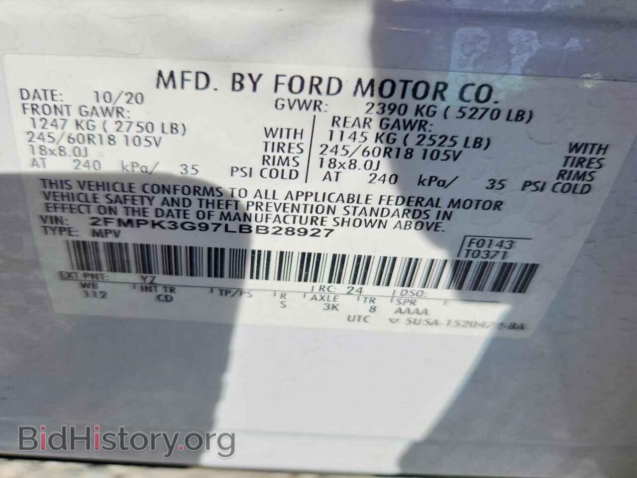 2020 FORD EDGE - VIN: 2FMPK3G97LBB28927 - Фото 14