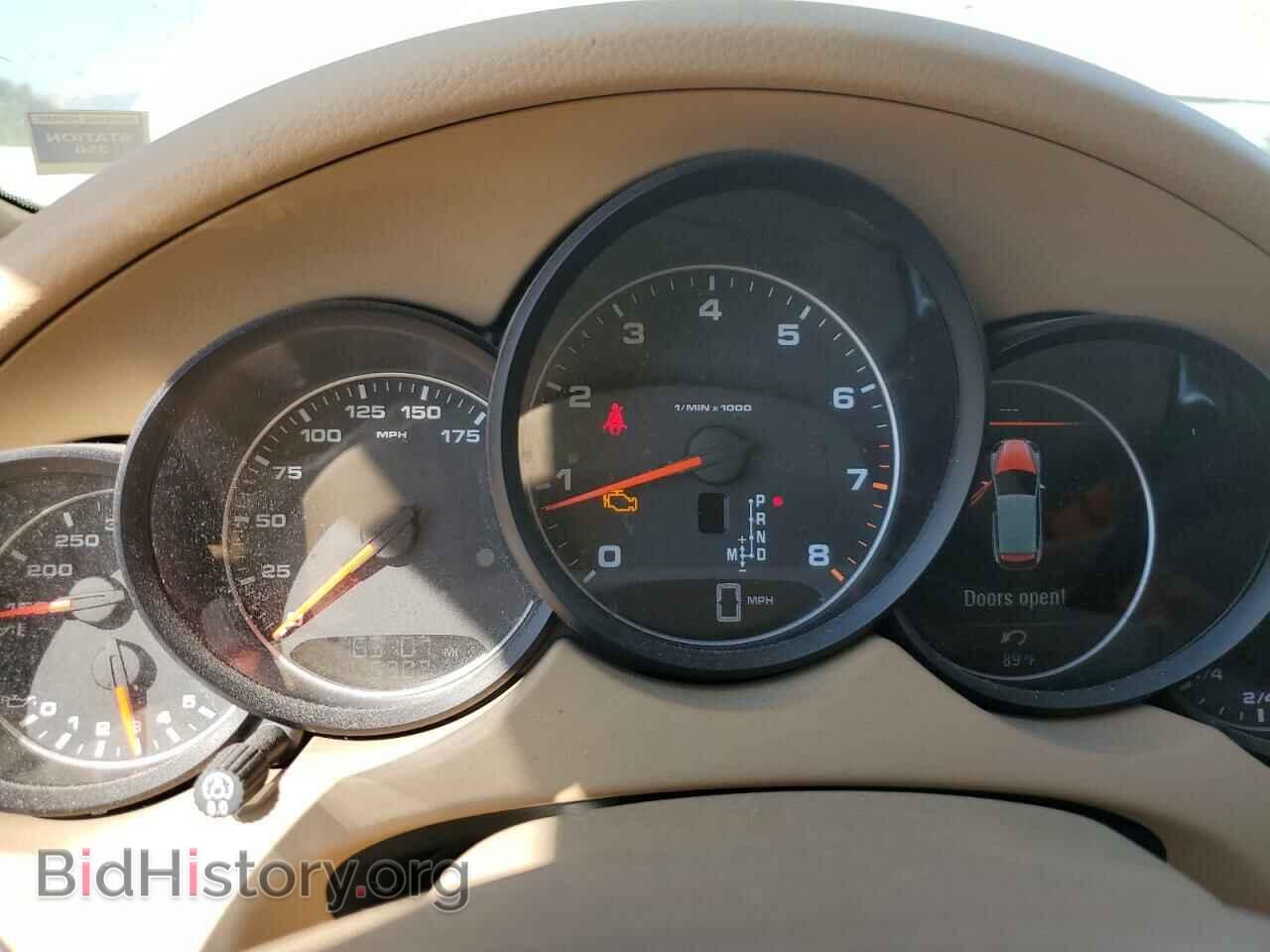 2011 PORSCHE CAYENNE - VIN: WP1AA2A25BLA07166 - Photo 9