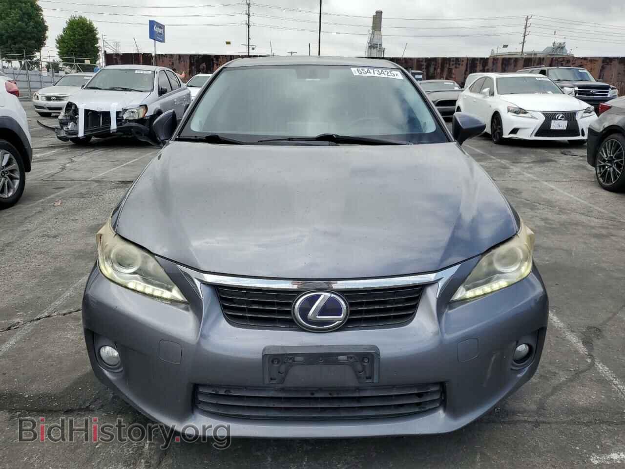 2013 LEXUS CT 200 - VIN: JTHKD5BH2D2159107 - Фото 5