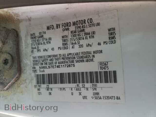 2014 FORD TRANSIT CO - VIN: NM0LS7E74E1172875 - Photo 10