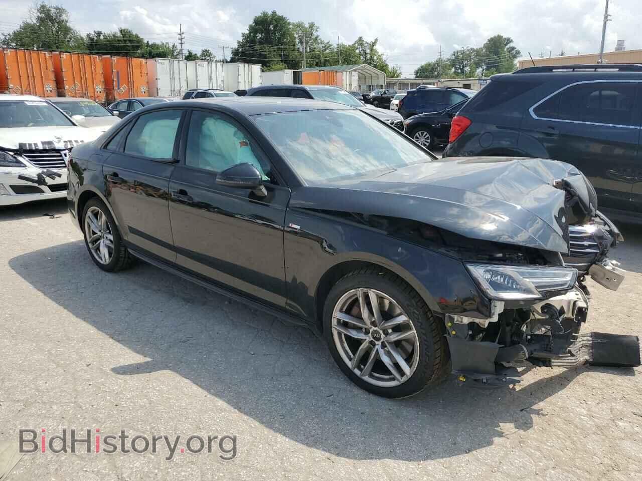 2017 AUDI A4 - VIN: WAUDNAF48HN046951 - Фото 4
