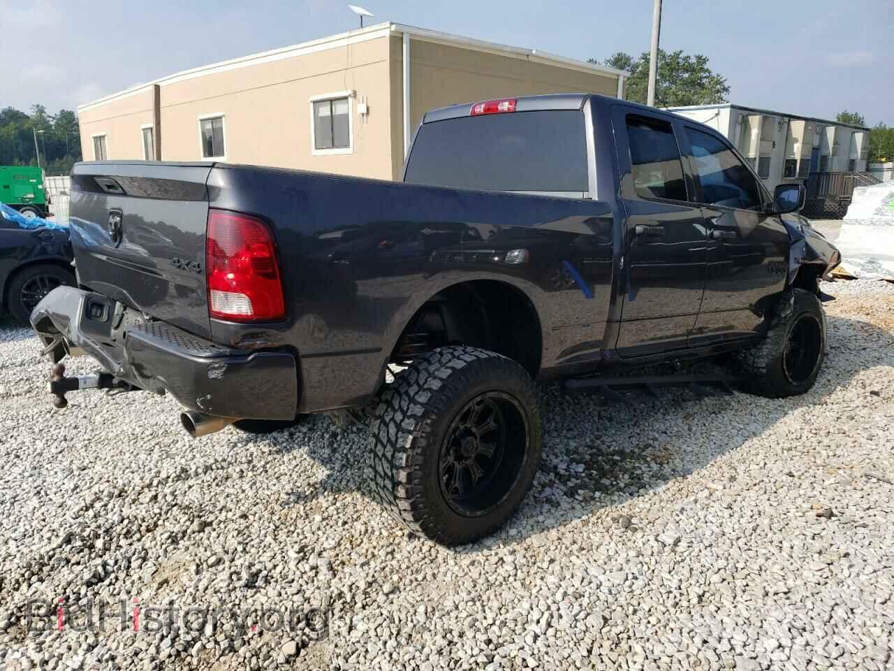 2014 RAM 1500 - VIN: 1C6RR7FT6ES418637 - Photo 3
