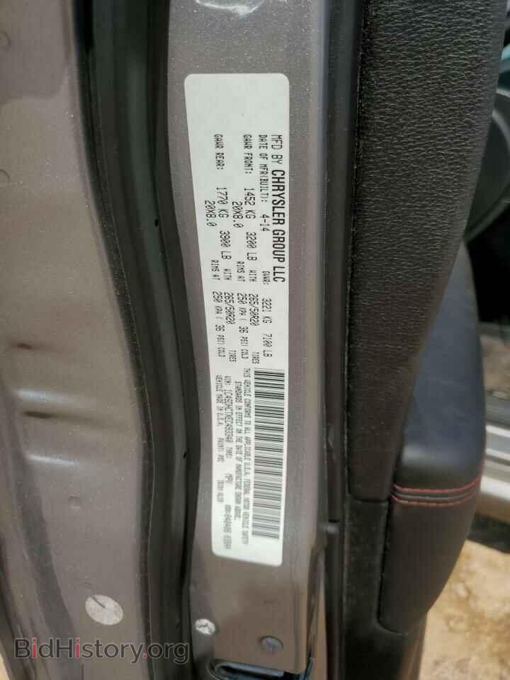 2014 DODGE DURANGO - VIN: 1C4SDHCTXEC493340 - Photo 12