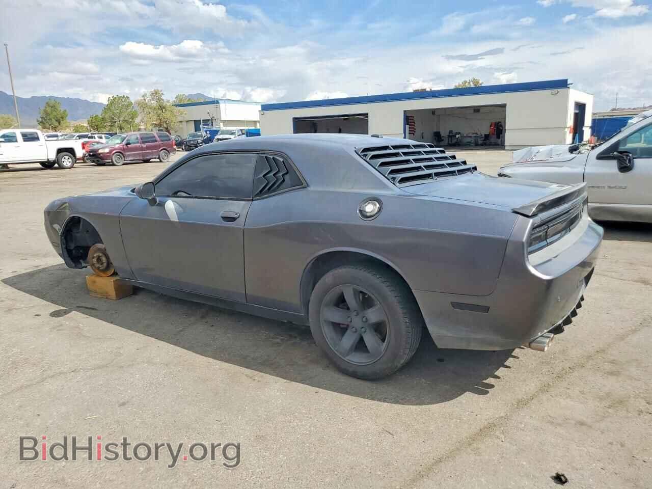 2013 DODGE CHALLENGER - VIN: 2C3CDYAG7DH582437 - Photo 2