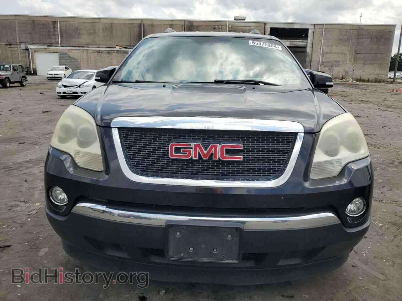 2012 GMC ACADIA - VIN: 1GKKVRED7CJ364638 - Фото 5