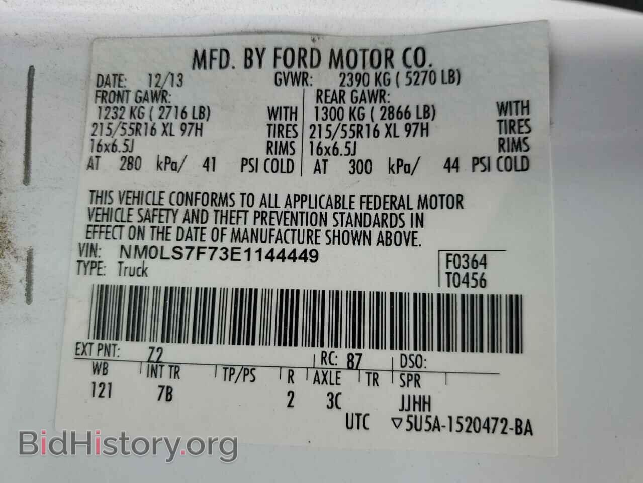 2014 FORD TRANSIT - VIN: NM0LS7F73E1144449 - Photo 13