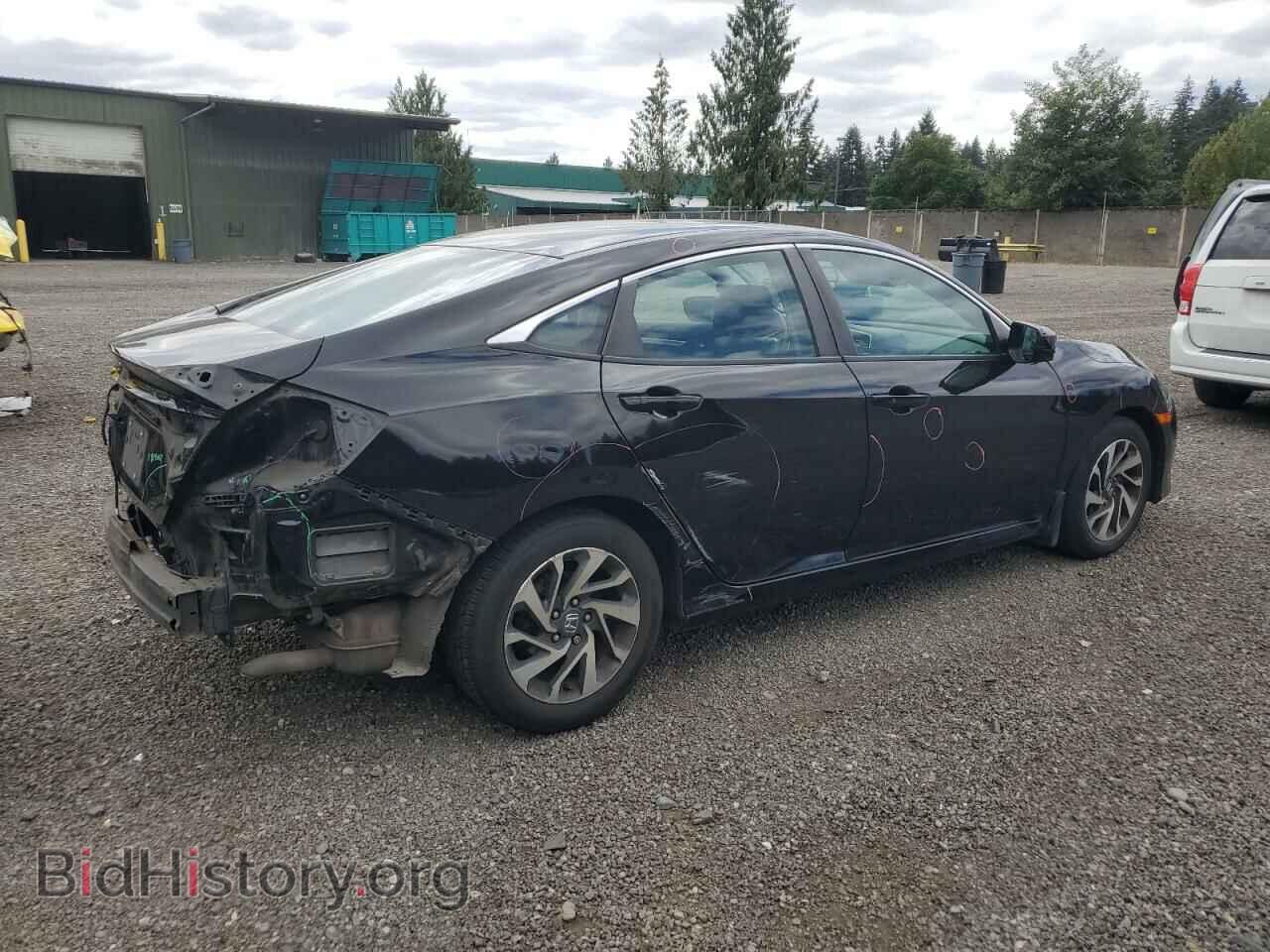 2016 HONDA CIVIC - VIN: 2HGFC2F77GH533228 - Фото 3
