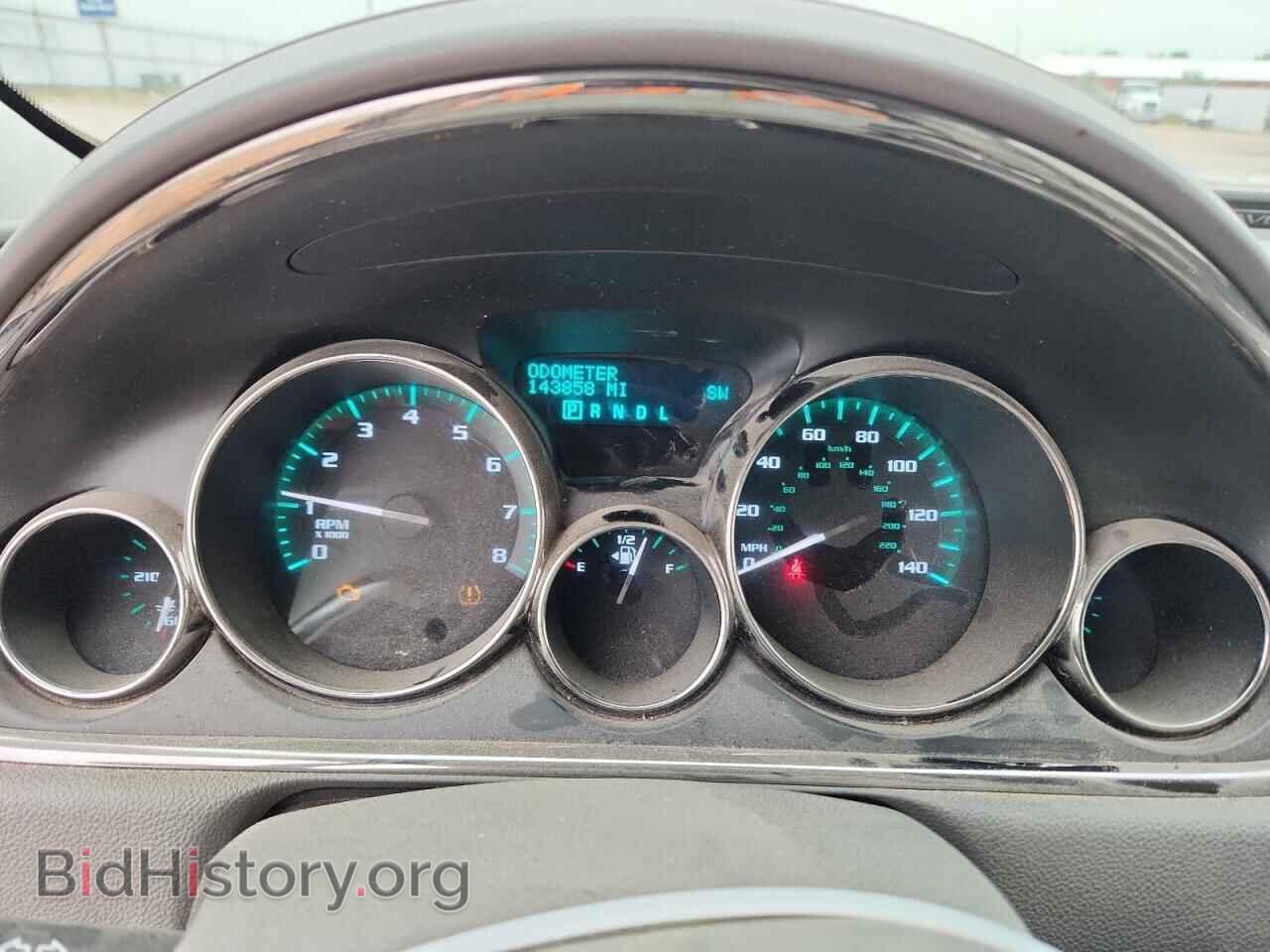 2015 BUICK ENCLAVE - VIN: 5GAKVBKD0FJ260652 - Photo 9
