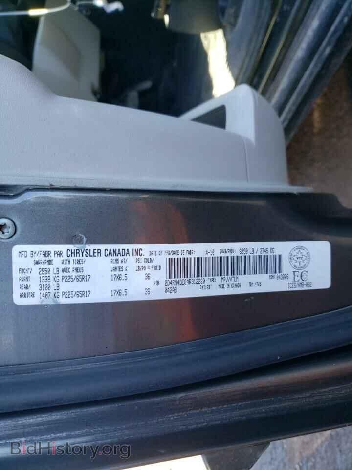 2010 DODGE CARAVAN - VIN: 2D4RN4DE8AR312230 - Фото 10