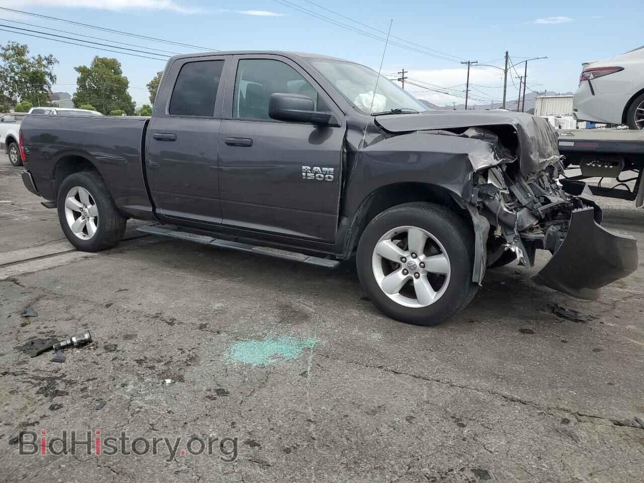 2014 RAM 1500 - VIN: 1C6RR6FG4ES448071 - Фото 4