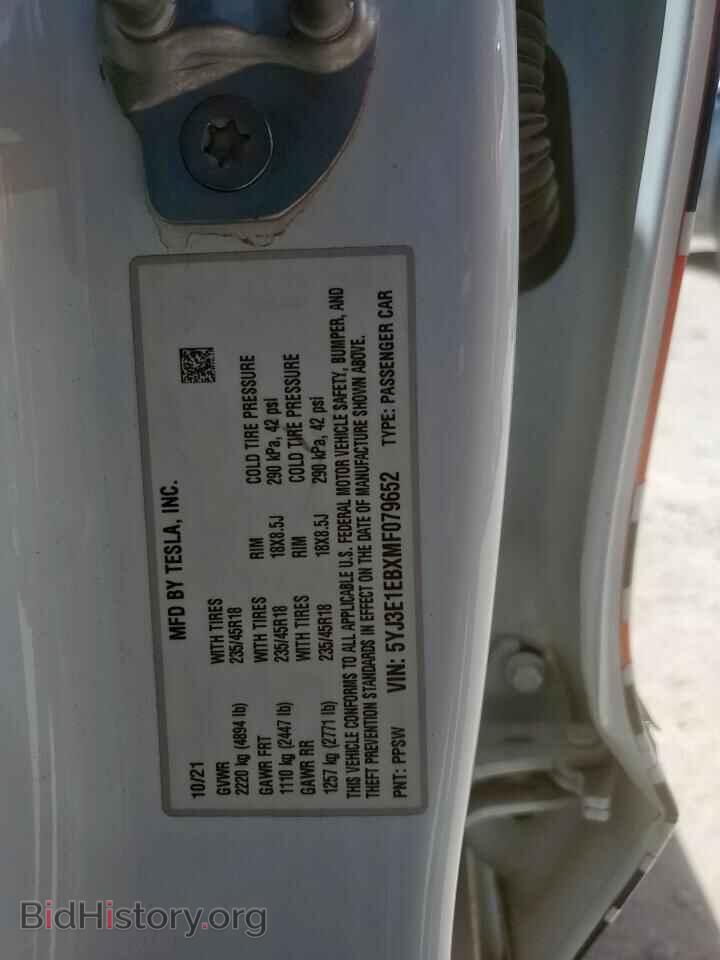 2021 TESLA MODEL 3 - VIN: 5YJ3E1EBXMF079652 - Фото 12