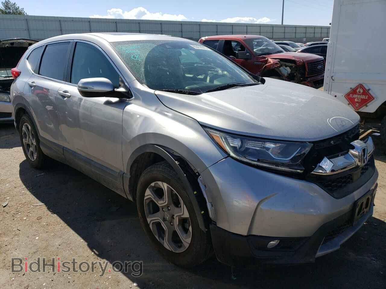 2017 HONDA CRV - VIN: 5J6RW2H57HL033793 - Фото 4