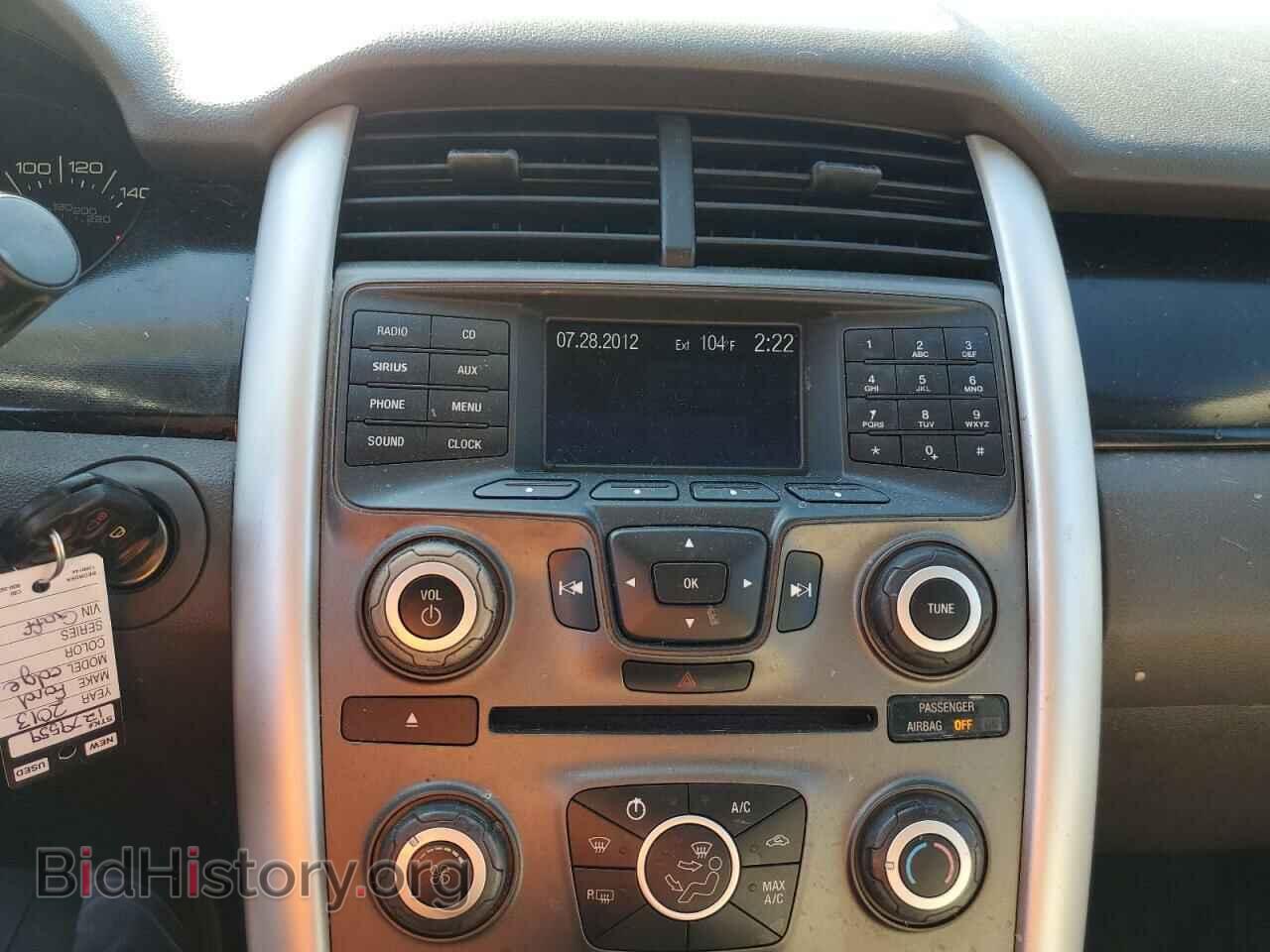 2013 FORD EDGE - VIN: 2FMDK3GCXDBB85624 - Фото 9