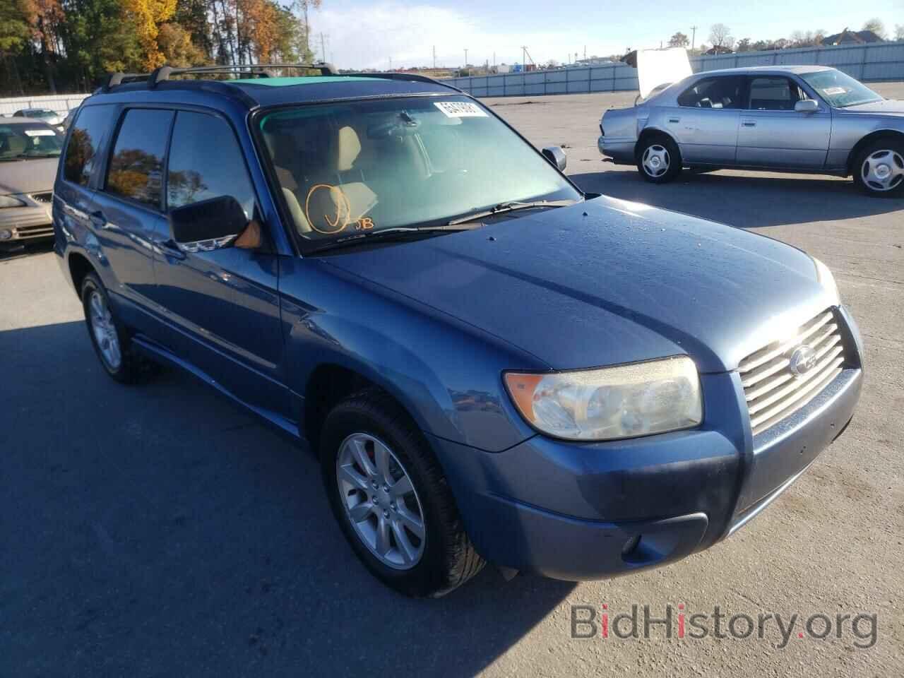 Photo JF1SG65697H744119 - SUBARU FORESTER 2007