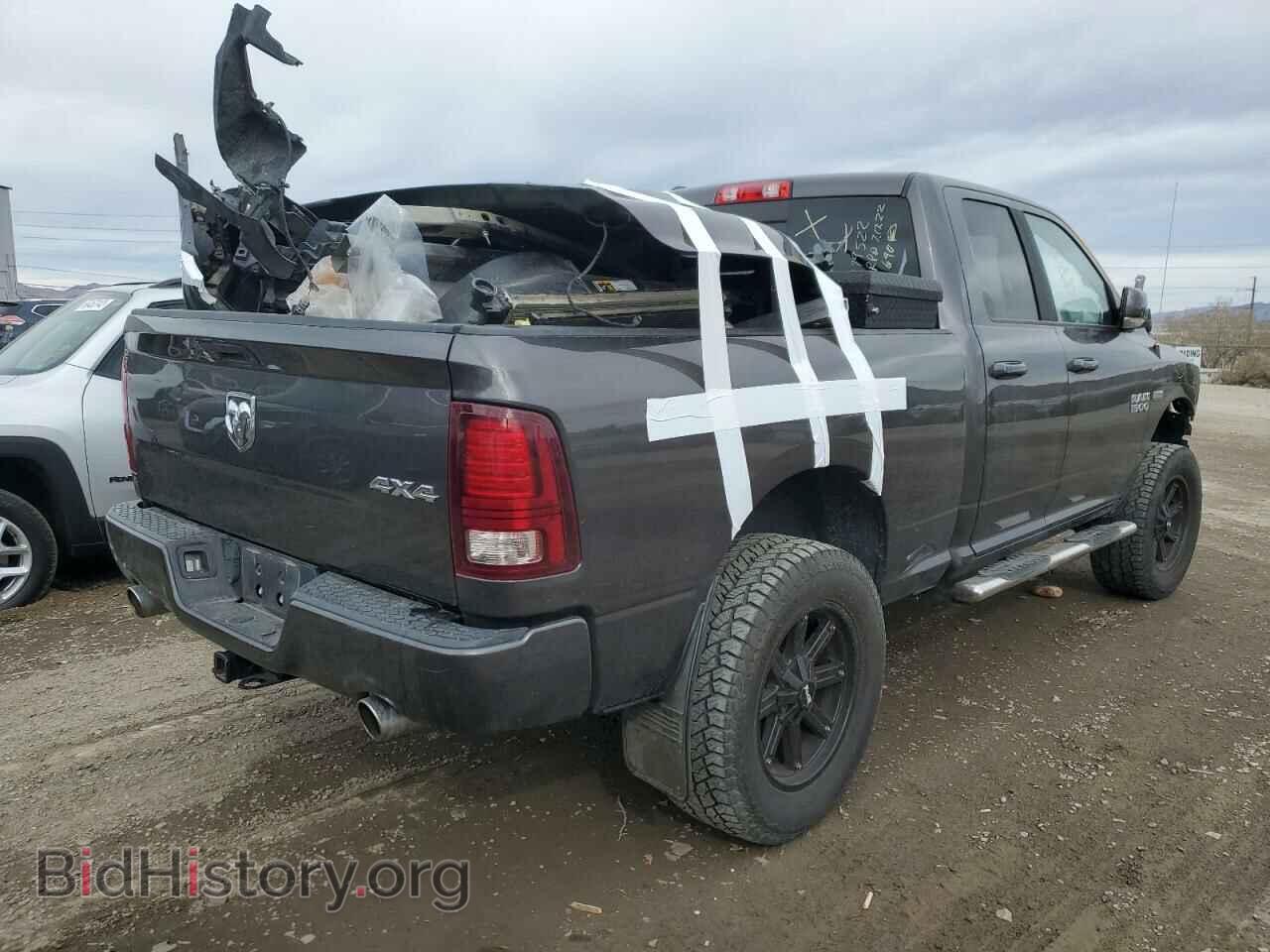 2015 RAM 1500 - VIN: 1C6RR7HT1FS697364 - Фото 4
