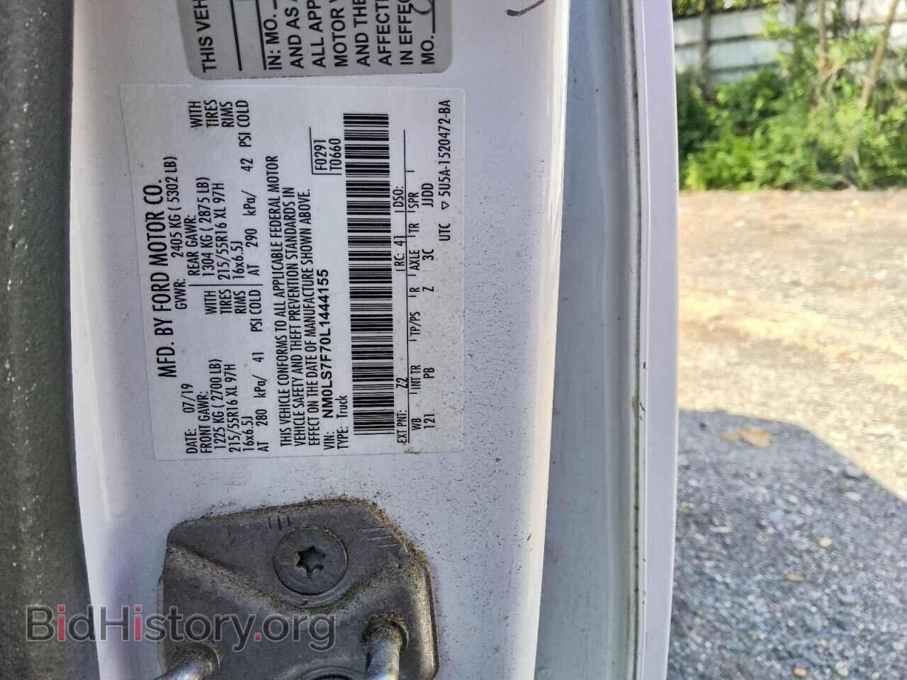 2020 FORD TRANSIT - VIN: NM0LS7F70L1444155 - Photo 12