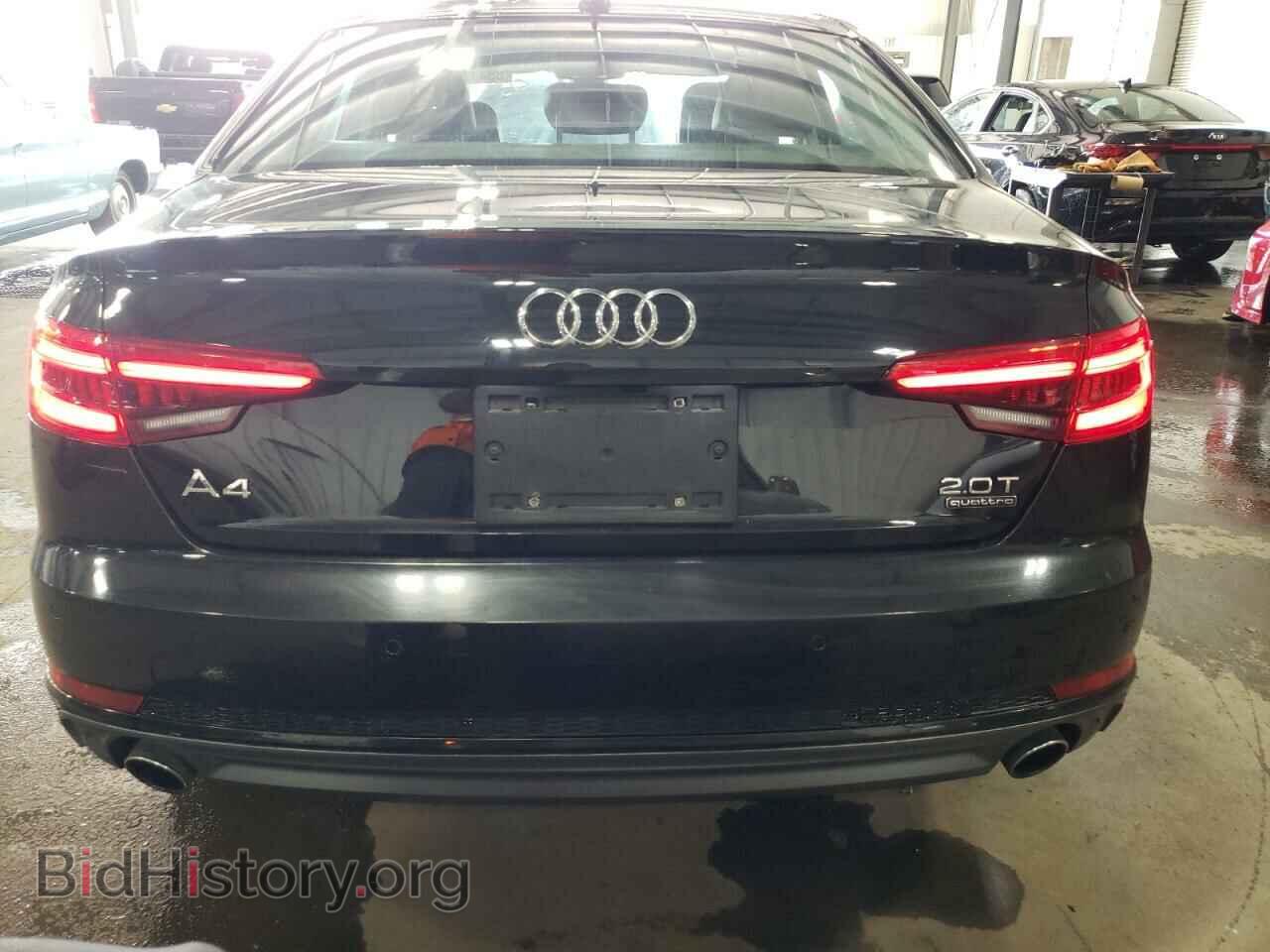 2017 AUDI A4 - VIN: WAUENAF47HN002458 - Фото 6