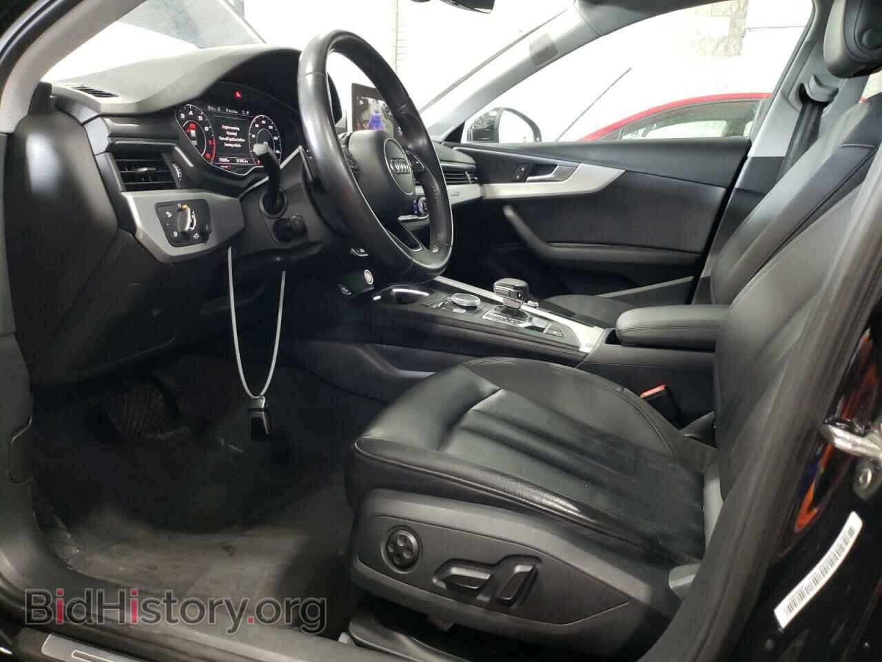 2017 AUDI A4 - VIN: WAUENAF47HN002458 - Фото 7