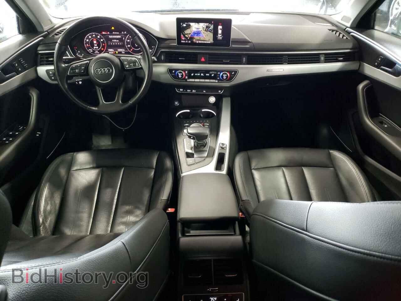 2017 AUDI A4 - VIN: WAUENAF47HN002458 - Фото 8