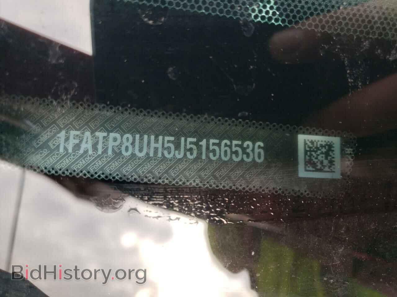 2018 FORD ALL Models - VIN: 1FATP8UH5J5156536 - Фото 13