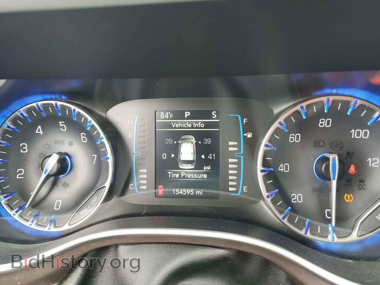 2017 CHRYSLER PACIFICA - VIN: 2C4RC1DG9HR517763 - Фото 9