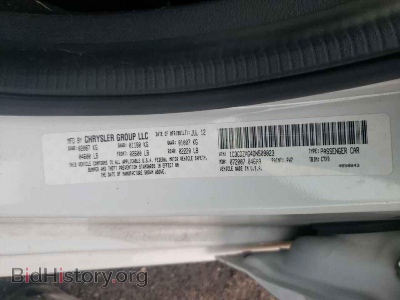 2013 DODGE AVENGER - VIN: 1C3CDZAG4DN509023 - Photo 10