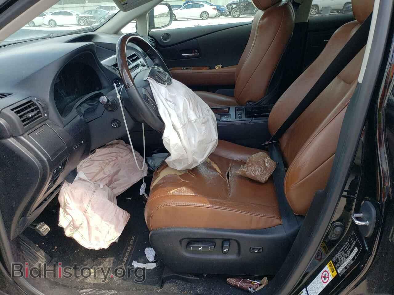 2015 LEXUS RX450 - VIN: 2T2BC1BA6FC009968 - Фото 7