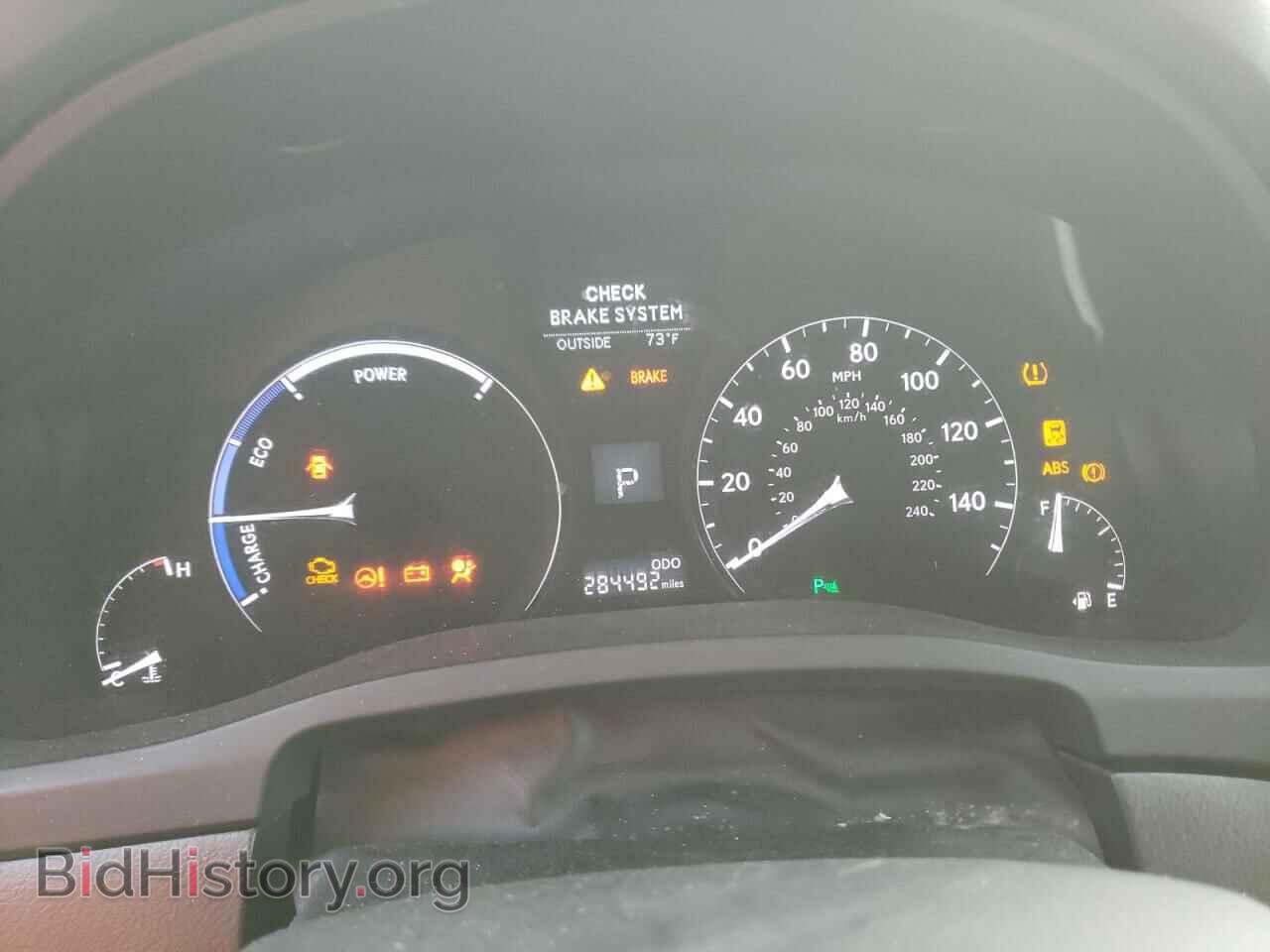 2015 LEXUS RX450 - VIN: 2T2BC1BA6FC009968 - Фото 9
