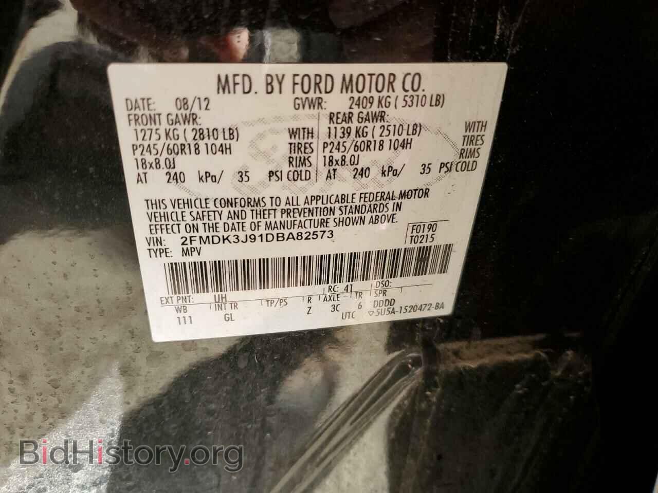 2013 FORD EDGE - VIN: 2FMDK3J91DBA82573 - Фото 10