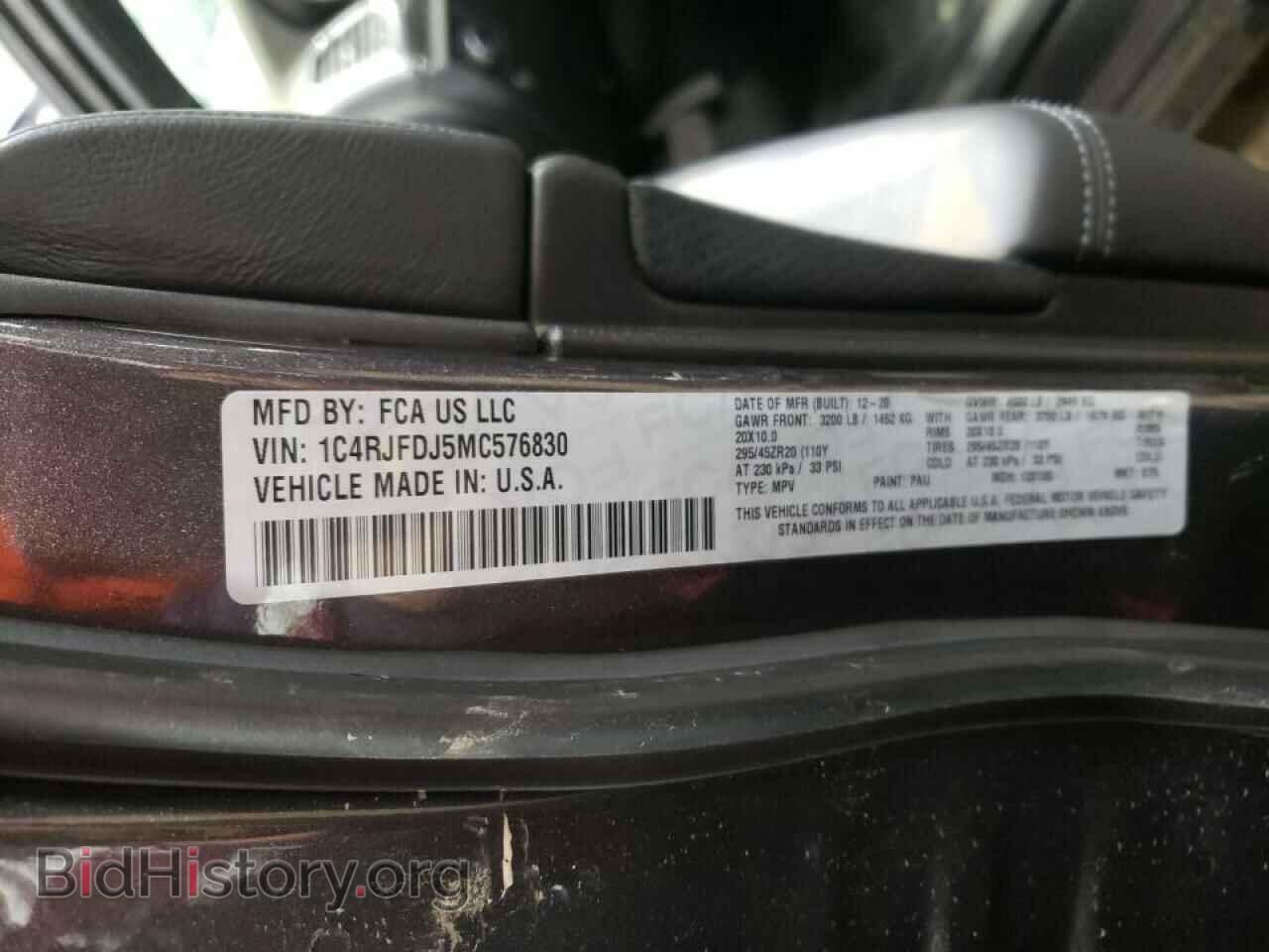 2021 JEEP CHEROKEE - VIN: 1C4RJFDJ5MC576830 - Фото 10