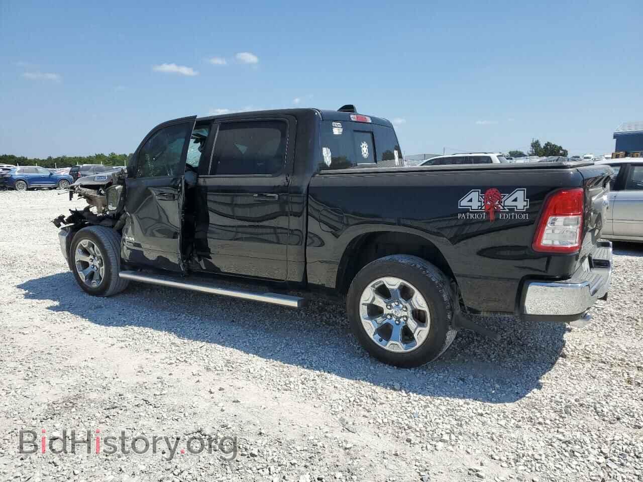 2022 RAM 1500 - VIN: 1C6SRFFT3NN381508 - Фото 2