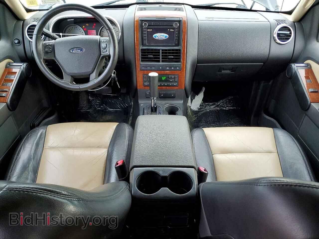 2008 FORD EXPLORER - VIN: 1FMEU74E78UB36702 - Фото 8