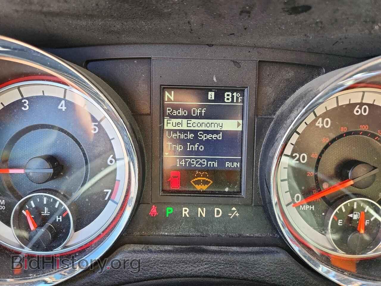 2019 DODGE CARAVAN - VIN: 2C4RDGEG4KR690614 - Photo 9