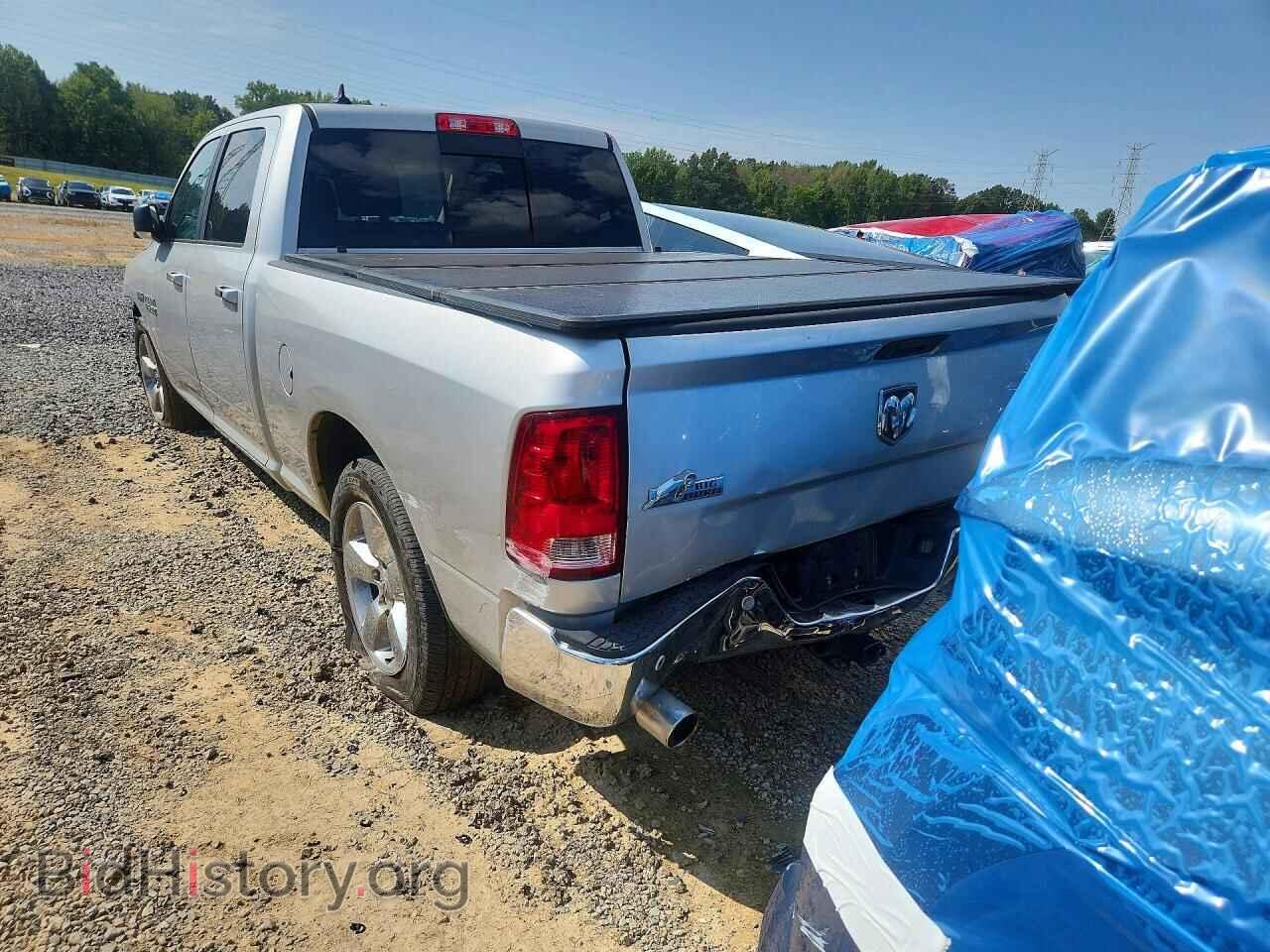 2017 RAM 1500 - VIN: 1C6RR6TT7HS790491 - Фото 6